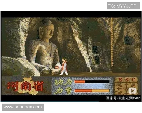 武侠绿茵场上的传奇对决金庸笔下的足球明星们的江湖情仇