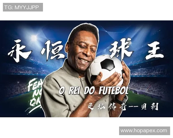 变形者名单揭晓足球明星们的秘密身份与传奇故事