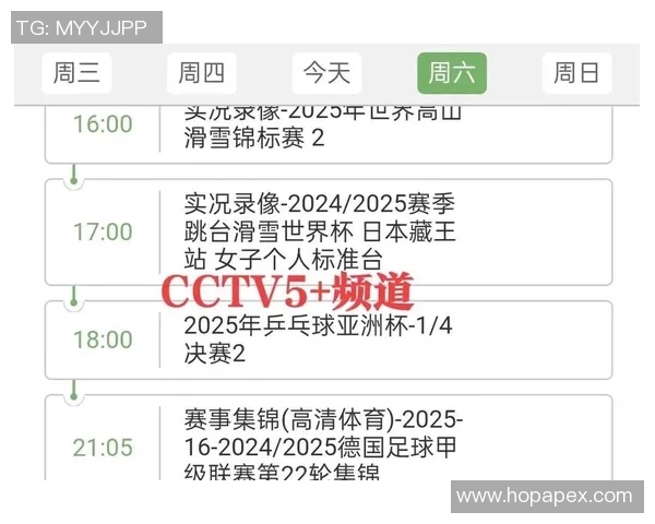 国足与沙特比赛时间安排及赛前分析详解