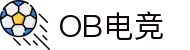 OB电竞·(中国)电子竞技平台